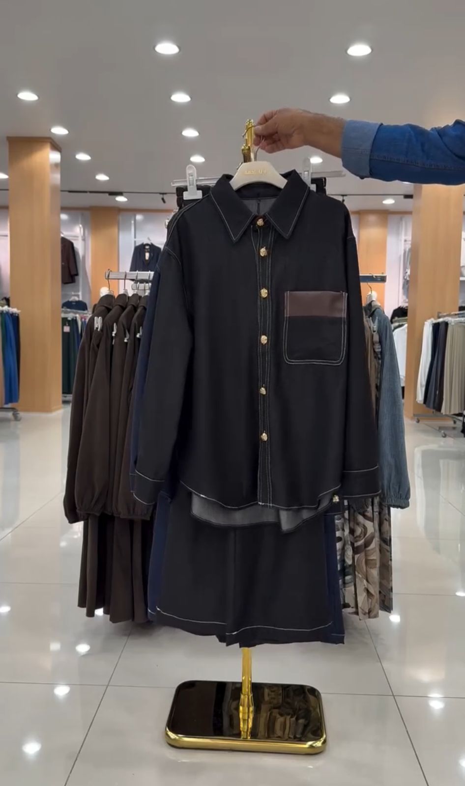 Pack of 2 Denim Corde Set