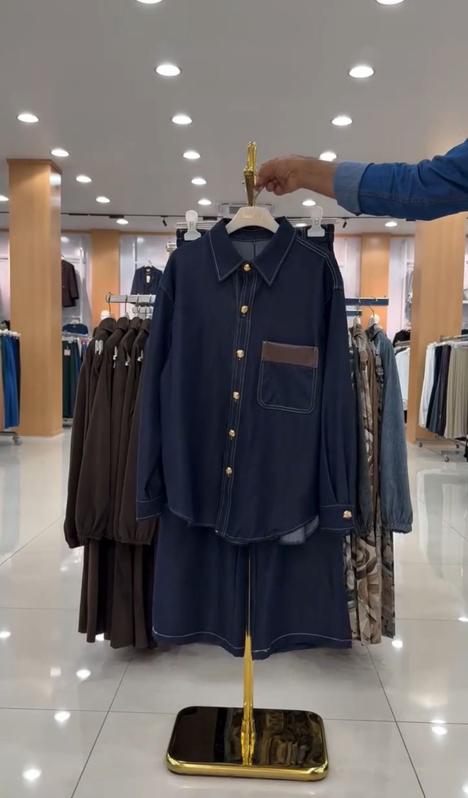 Pack of 2 Denim Corde Set