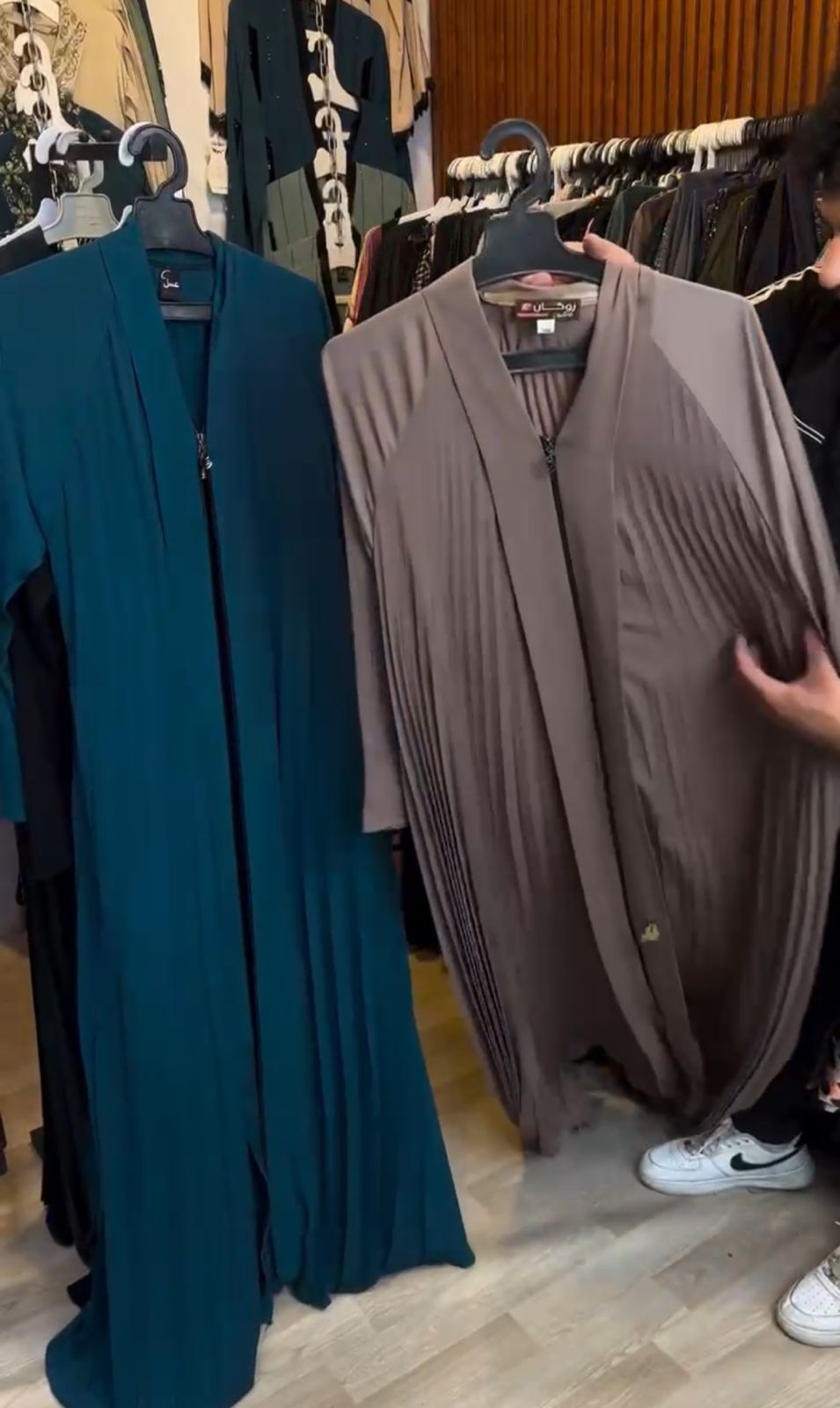 Pack of 4 Frill Abaya